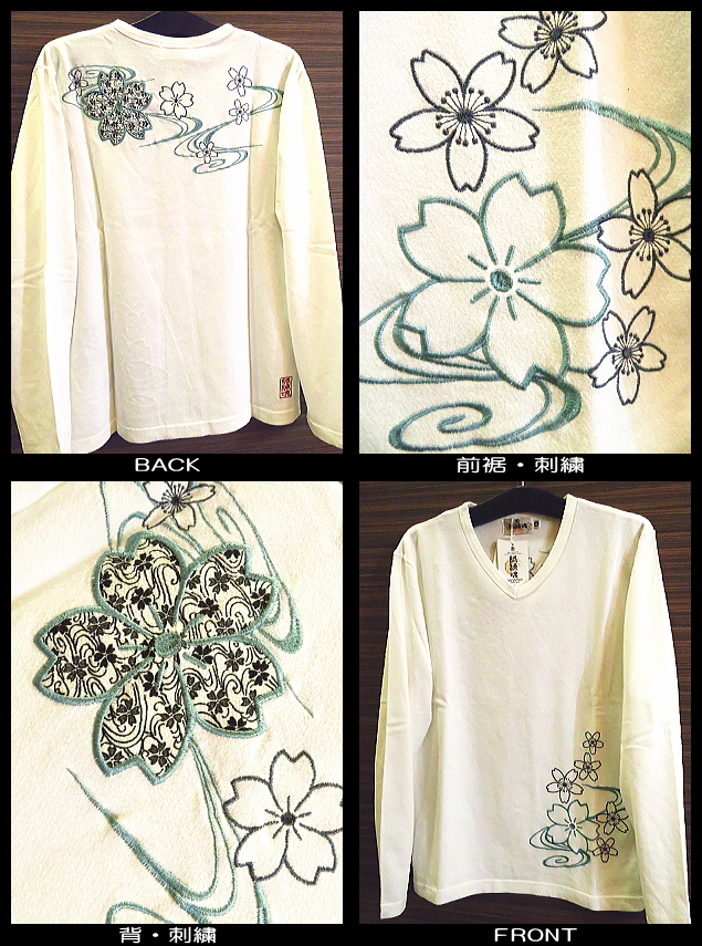 桜Vネック長袖Tシャツ(白)